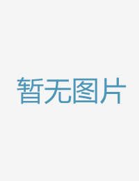 脚色饰演内行女儿手机看片黄色